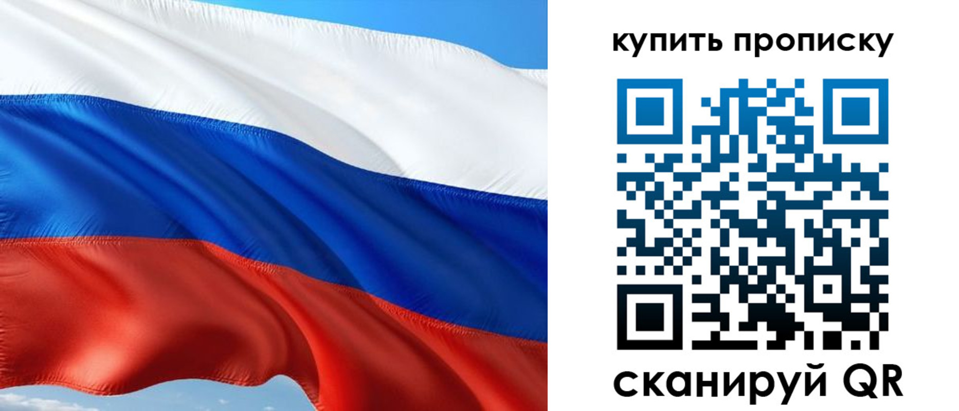 временная регистрация адрес в Дигоре